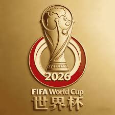 世界杯比赛直播 - 高清实时观看世界杯全球2026赛事