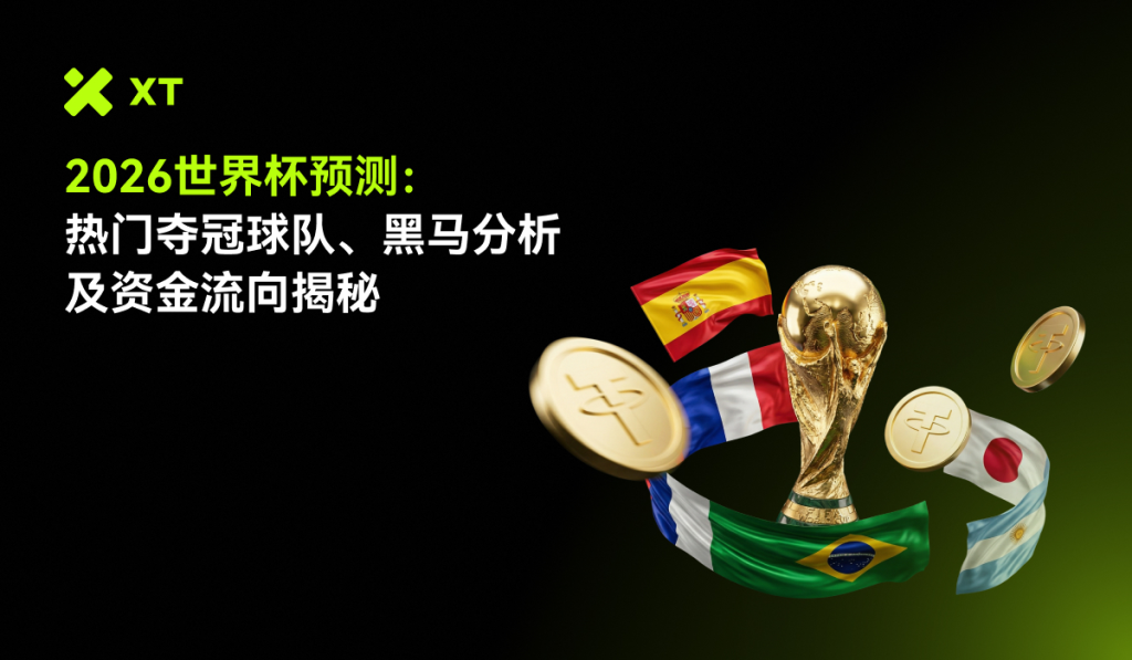 世界杯热点新闻-马刺力克步行者，重燃复苏希望
